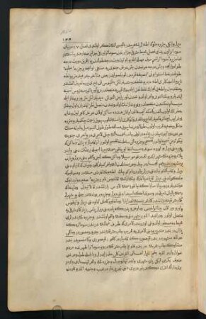 144-145, Text