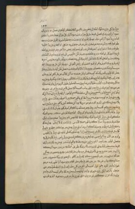 144-145, Text