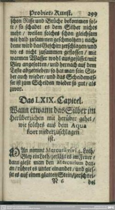 Das LXIX. Capitel. Wann etwann das Silber im Herüberziehen mit herüber gehet, wie solches aus dem Aqua fort niederzuschlagen ist