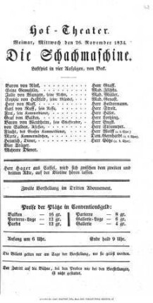 Aufführungstitel nicht ermittelt/ermittelbar