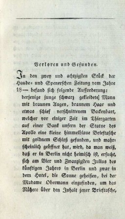 Verloren und Gefunden