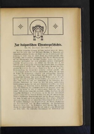 Zur bulgarischen Theatergeschichte