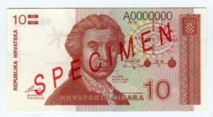 Kroatische Nationalbank: 10 Dinar 1991 Probe