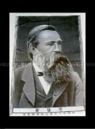 Seidenbild mit Porträt von Friedrich Engels