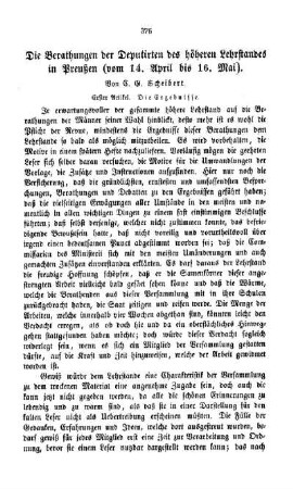 Die Berathungen der Deputirten des höheren Lehrstandes in Preußen (vom 14. April bis 16. Mai) : erster Artikel ; die Ergebnisse