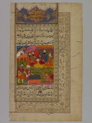 Illustration: Nach seiner Rettung aus dem Brunnen sitzt Yūsuf bei Mālik