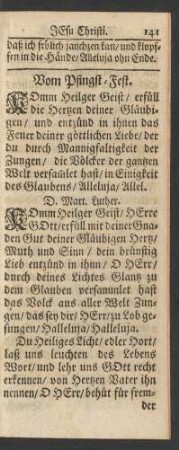 Vom Pfingst-Fest