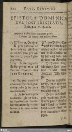 Epistola Dominica XVI. Post Trinitatis, Eph. 3. à v. 13-ult.