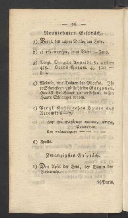 Zwanzigstes Gespräch