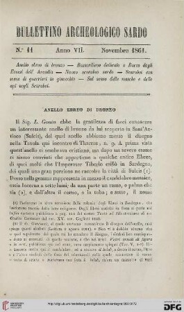 7: Anello ebreo di bronzo