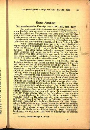 Erster Abschnitt: Die grundlegenden Verträge von 1189, 1259, 1268-1269.