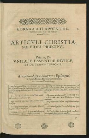 Articuli Christianae Fidei Praecipui.