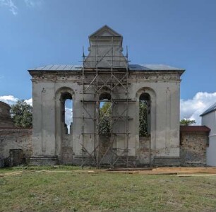 Klosteranlage der Herkunft des Kreuzes Christi, Pidkamin, Ukraine