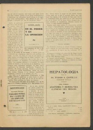 En el poder y en la oposición