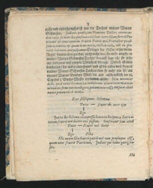 Ecce subsequens Schema