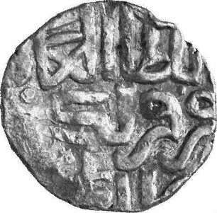 Münze, Dängī, 761 (Hijri)