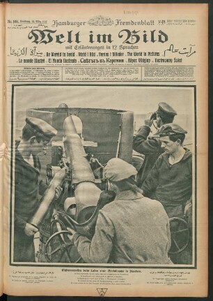 Nr. 108. Hamburg, 14. März 1917