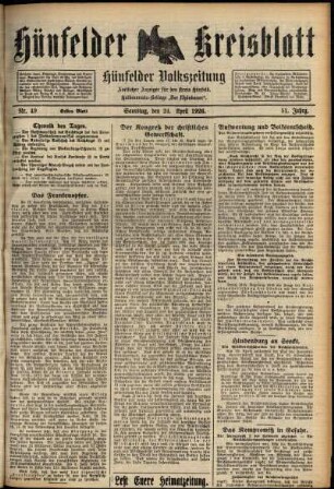 Erste Ausgabe vom Samstag, den 24. April 1926.
