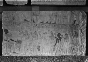 Relief vom Grab des Ptahmose, Administrator des Ptah-Tempels in Memphis (19. Dynastie)