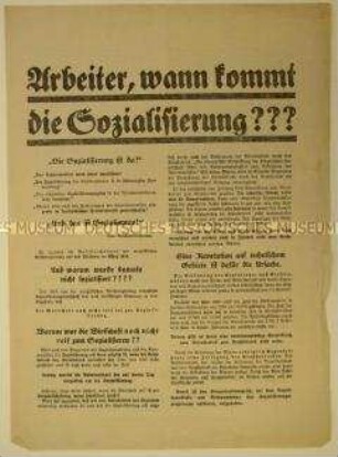 Propagandaflugblatt der NSDAP zur "Sozialisierung"