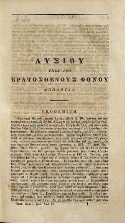 Lysiae Et Aeschinis Orationes Selectae