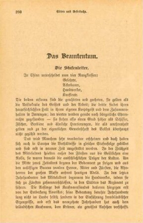 Das Beamtentum