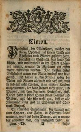 Plutarchs von Chäronea Lebensbeschreibungen der berühmten Männer Theseus, Romulus, Lykurgs, Numa, Solons und P. Val. Publicola, Fünfter Theil