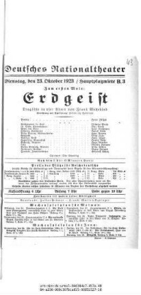 Erdgeist