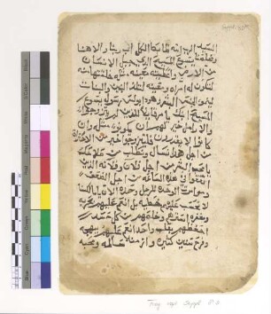 Second Marriage (Prayer)