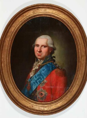 Karl Landgraf von Hessen-Kassel