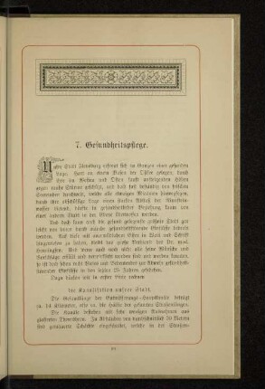7. Gesundheitspflege.