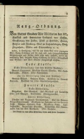 Rang-Ordnung