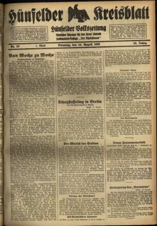 Erste Ausgabe vom Dienstag, den 15. August 1933.