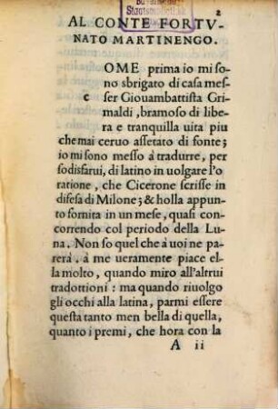 Oratione di Cicerone in difesa di Milone