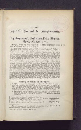 Specielle Botanik der Kryptogamen