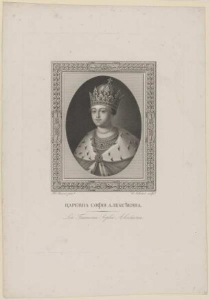 Bildnis der Sophie Alexiewna