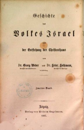 Judenthum und Christenthum im Zeitalter der apokryphischen und neutestamentlichen Literatur