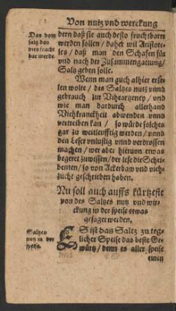 Nu soll auch auffs kürtzeste von des Saltzes nutz und wirckung in der speise etwas gesaget werden.