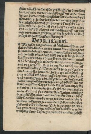 Das drit Capitel.