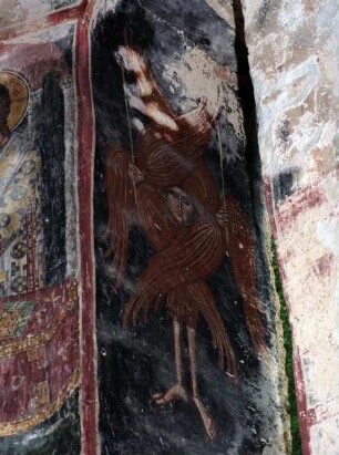 Seraph