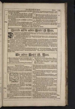 Vorrede auf die andere Epistel S. Petri.