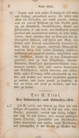 Der II. Titul. Der Schultheiß- und Schöpffen-Eid.