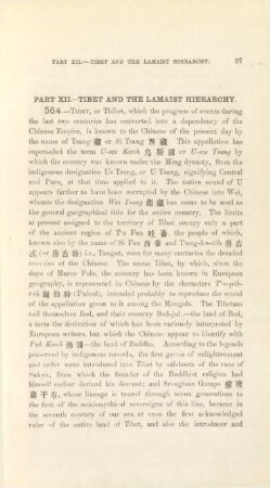 Part XII. - Tibet and the Lamaist hierarchy