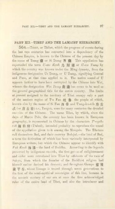 Part XII. - Tibet and the Lamaist hierarchy