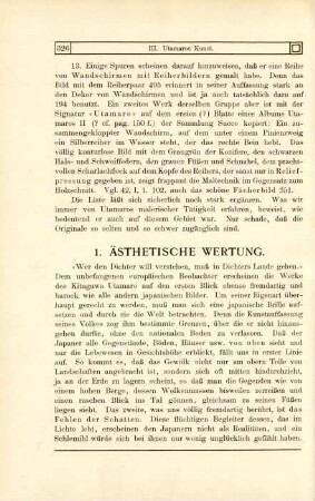 1. Ästhetische Wertung