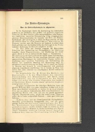 Zur Elektro-Kystoskopie.