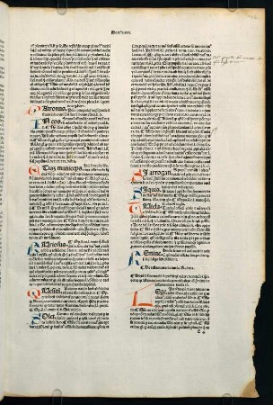 36r-40r, De testamentaria tutela