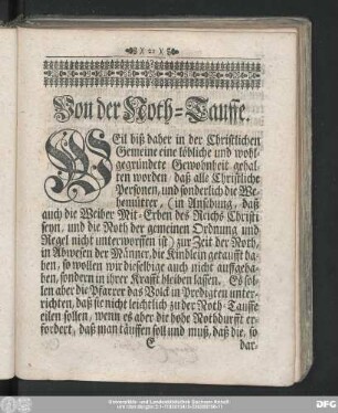 Von der Noth-Tauffe.