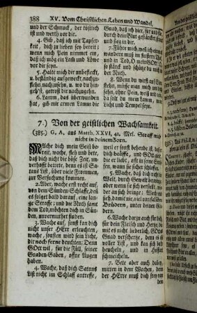 7.) Von der geistlichen Wachsamkeit