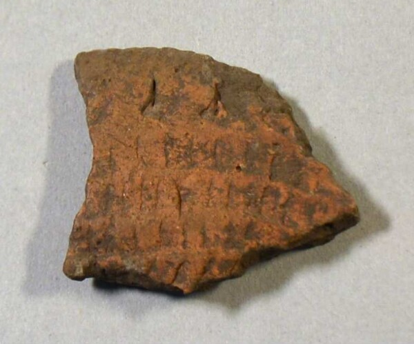 Fragment eines Gefäßes